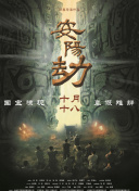 欧美日韩视频在线播放