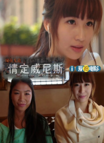 欧美日韩视频在线播放